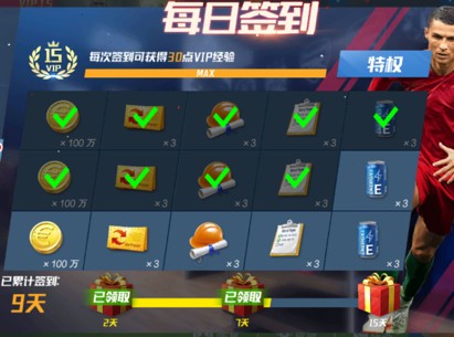 米体：尤文去波兰现场考察莱万，看没有巴萨队友支持下的表现