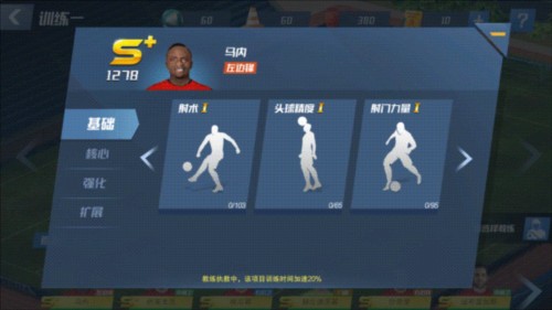 能否做到？曼联有望第二次单赛季英超双杀切尔西