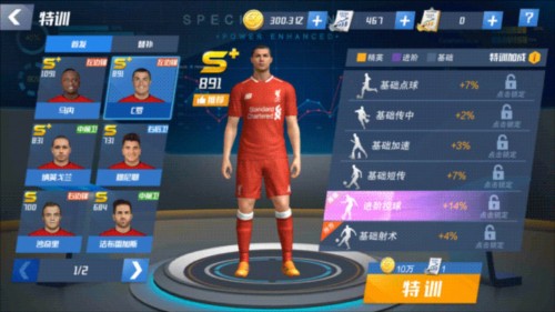 全责？二门金斯基两送大礼丢两球，热刺也仅两球之差被马竞淘汰