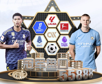 2026年3月29日印尼甲北干巴鲁龙卷风vs斯乐门直播【24直播网】