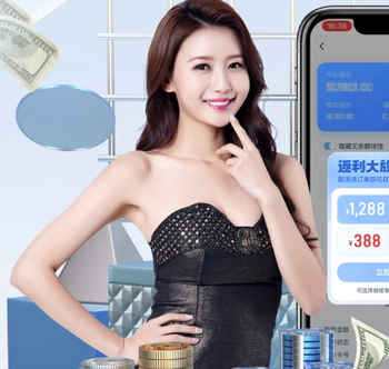 金刚刮刮乐2025