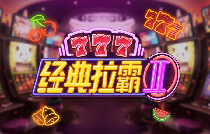 本赛季拜仁前场：凯恩49球5助、迪亚斯23球15助、奥利塞16球25助