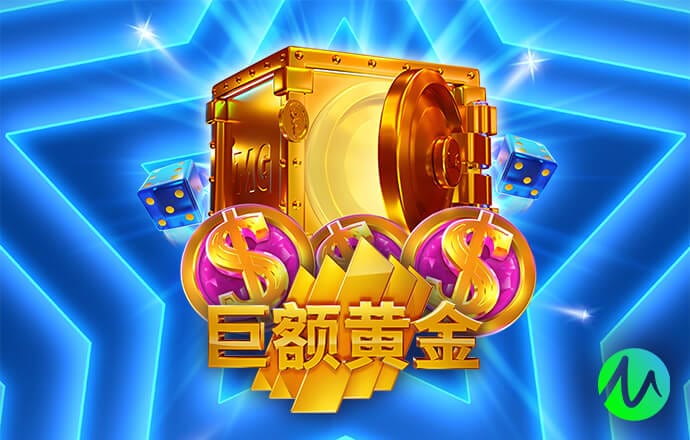 弗里克：马竞擅长一脚传球不容易对付，但我们想要在主场赢球
