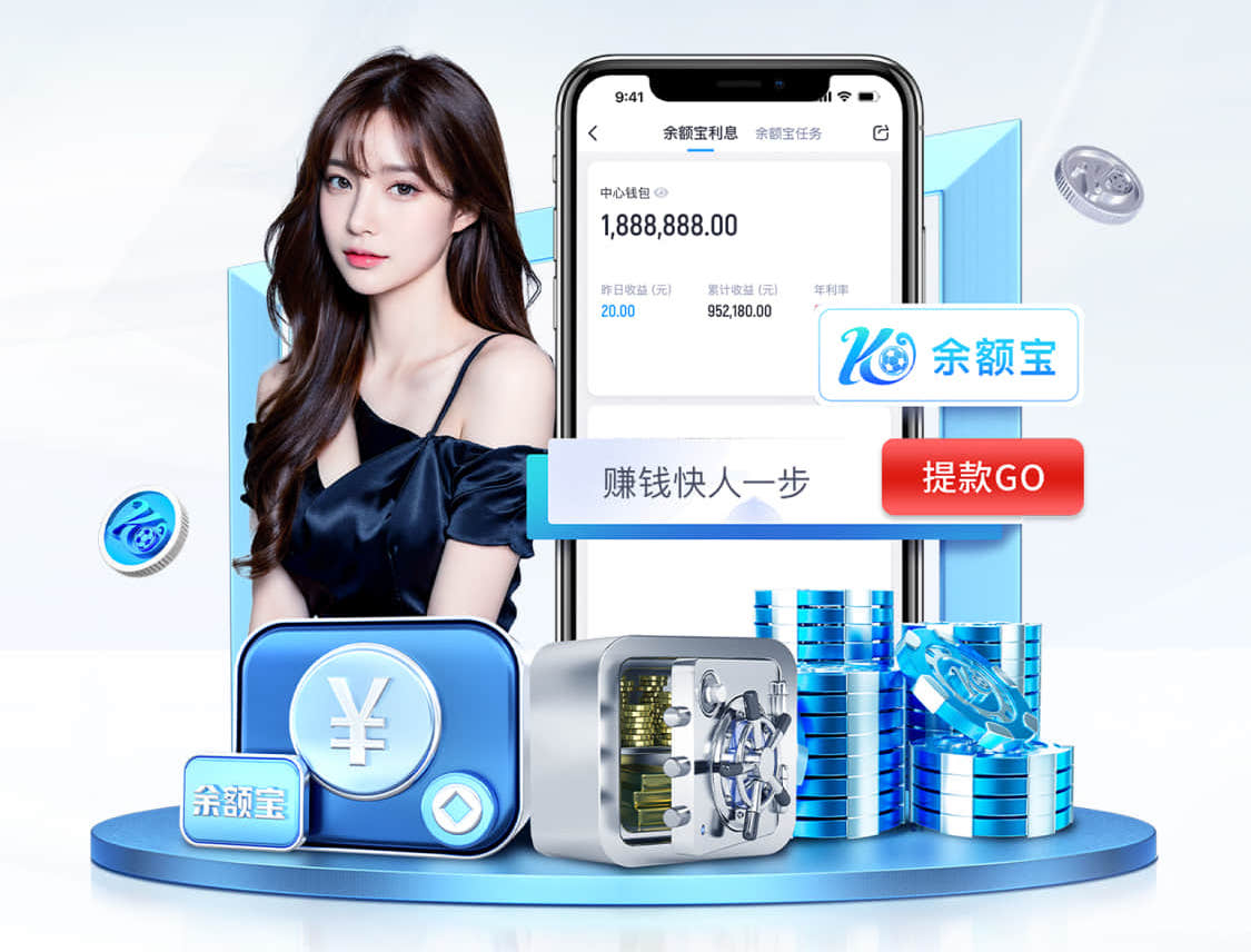 图多尔：被淘汰出局心情很复杂，但这是球队一场非常出色的表现