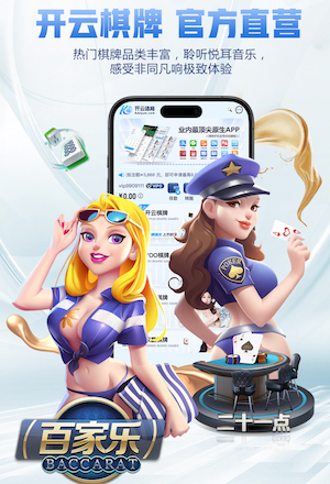 2026年3月29日英总女超切尔西女足vs阿斯顿维拉女足直播【24直播网】