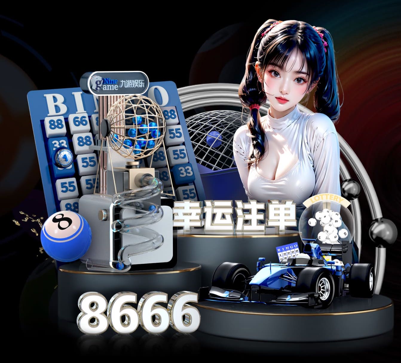 半场：荷兰1