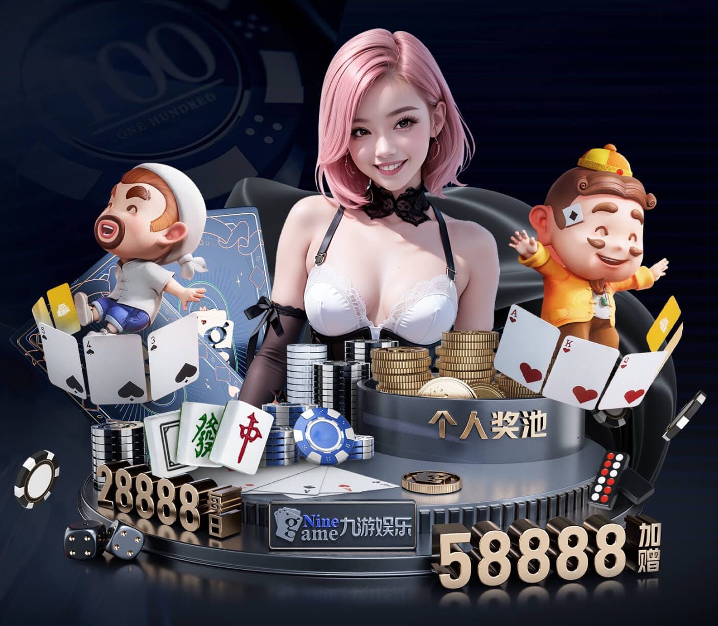马丁：下半场我们在控球和寻找空间方面有所提升，创造了一些机会