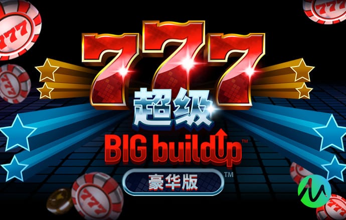 2026年3月28日日足联横川武藏野vs润梅尔青森直播【24直播网】