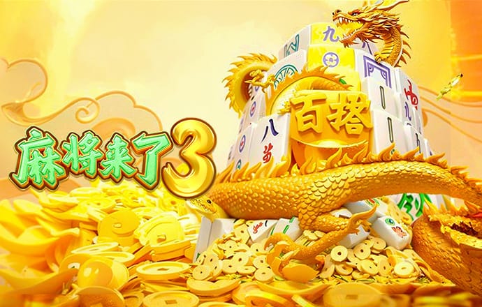 罗马诺：舍瓦利耶可能夏窗离开巴黎，目前巴黎在密切关注门将市场