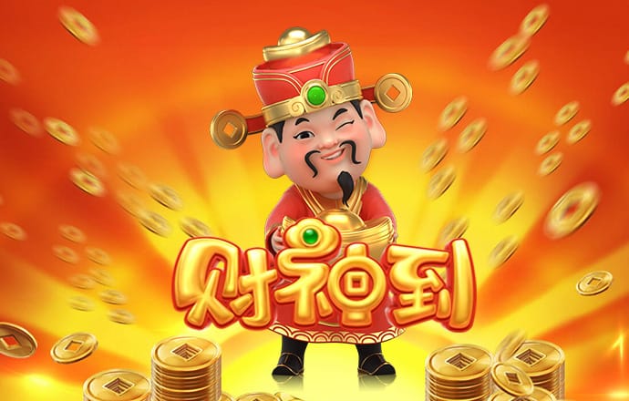 金刚刮刮乐2025