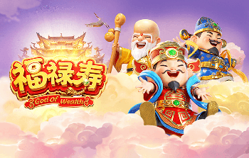 欧冠最新夺冠赔率：阿森纳仍领跑，拜仁第2，巴萨升第3，皇马第5